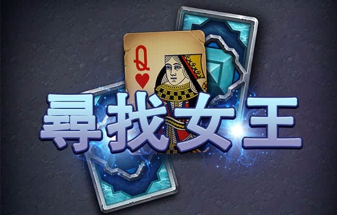 必赢体育app官网下载